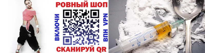 Где купить Новая Ляля АМФЕТАМИН  MDMA  МЕФ  Конопля  Галлюциногенные грибы  Alpha-PVP  ГАШИШ  КОКАИН 