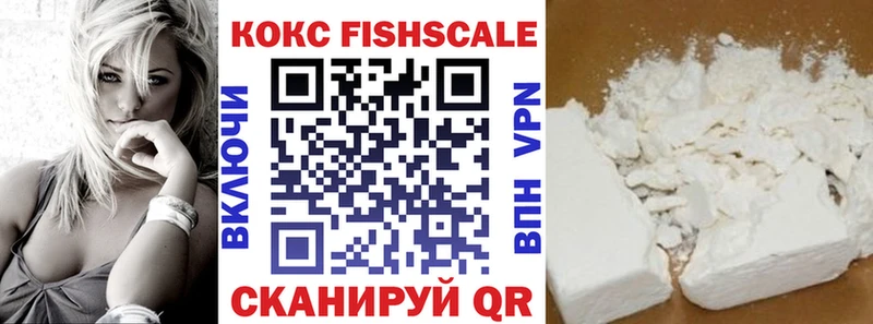 наркошоп  Новая Ляля  COCAIN Колумбийский 