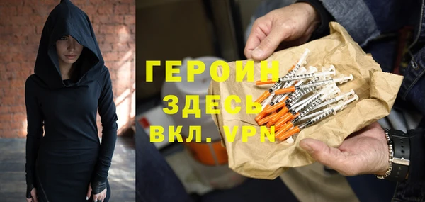 бутик Аркадак