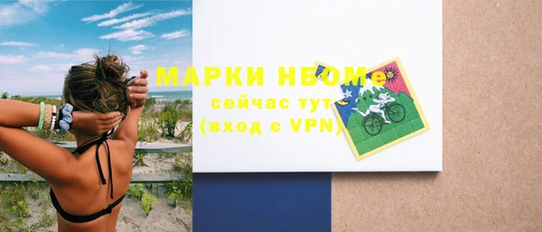 дурь Ростов