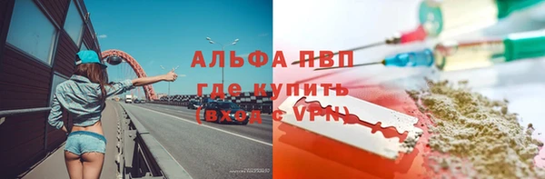 меф Алексеевка