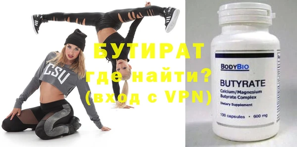 MESCALINE Алзамай
