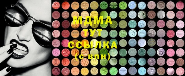 а пвп мука Алексин