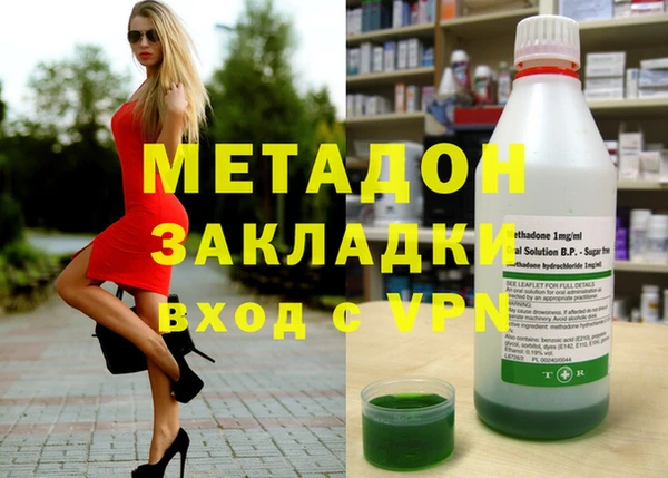 меф Алексеевка