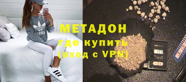 а пвп мука Алексин