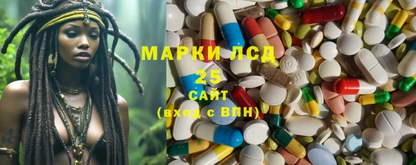 а пвп мука Алексин