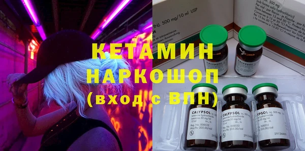а пвп мука Алексин