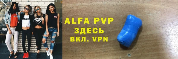меф Алексеевка